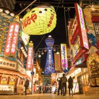 The governor of Osaka is expected to submit the World Expo bid application to the Bureau International des Expositions, the Paris-based governing body, by April 24. Cabinet gives the greenlight to Osaka's 2025 World Expo bid proposal