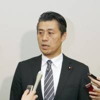 Goshi Hosono Hosono resigns as deputy chief of Democratic Party