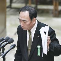 Kinki finance staff met with Osaka officials five times to hash out Moritomo's school application