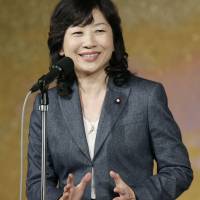 Veteran Liberal Democratic Party lawmaker Seiko Noda speaks at a party in Tokyo in September 2015. Noda eyes 2018 run for LDP presidency