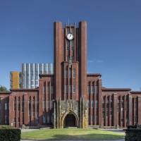 The Yasuda Auditorium of The University of Tokyo — the only Japanese institution to make the top 10 list of Times Higher Education magazine’s ranking of Asian universities. Higher education keeps overreaching