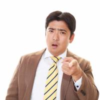 Short and sweet: “Kankei nai” is the ultimate brush-off, meaning “Nothing to do with me.” Short, sweet and to the point: the one-line retort