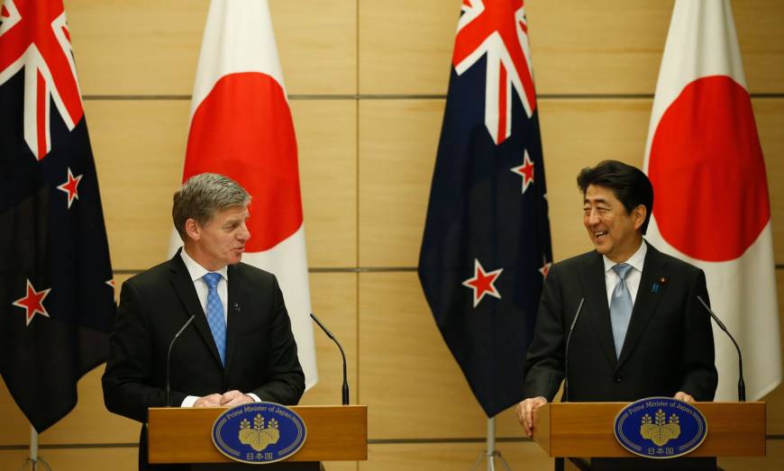 Image result for Bill English， Japan