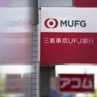 Bank of Tokyo-Mitsubishi UFJ may undergo a name change. 'Tokyo' may be dropped from name of Japan's top bank