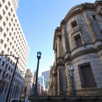 The Bank of Japan may raise fees paid to financial institutions that process money paid to the government in a bid to reduce paperwork. To reduce paperwork, BOJ eyes paying banks more for electronic treasury transactions