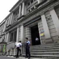 Financial institutions have excess reserves at the Bank of Japan, with the level reaching the highest in 13 months in April. Cash levels pile up as investors continue to wait-and-see