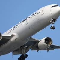 Japan Airlines will launch routes linking Narita International Airport with Melbourne and Kona, Hawaii, in September. JAL to start Narita-Melbourne route and resume Kona route in September