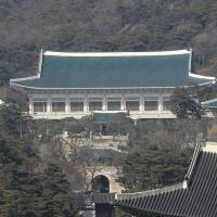 The presidential Blue House in Seoul is pictured on March 10. Bye-bye Blue House as South Korea's new president shuns imperial home