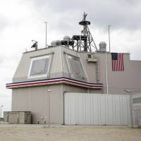 The deckhouse of the Aegis Ashore Missile Defense System is seen at Deveselu air base in Romania in May 2016. U.S. and Japanese firms collaborating on new missile defense radar, sources say