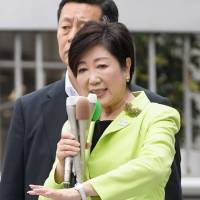 Yuriko Koike Parties divided on Tsukiji relocation issue in Tokyo Assembly poll