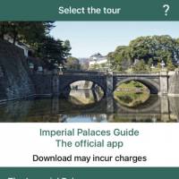 A screen shot of the Imperial Palaces Guide app. Multilingual audio tourist guide app offered for Japan's Imperial sites