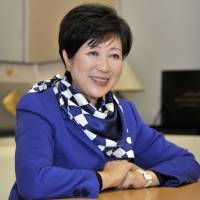 Yuriko Koike Panel urges Tokyo to penalize acts of encouraging children to send selfies online