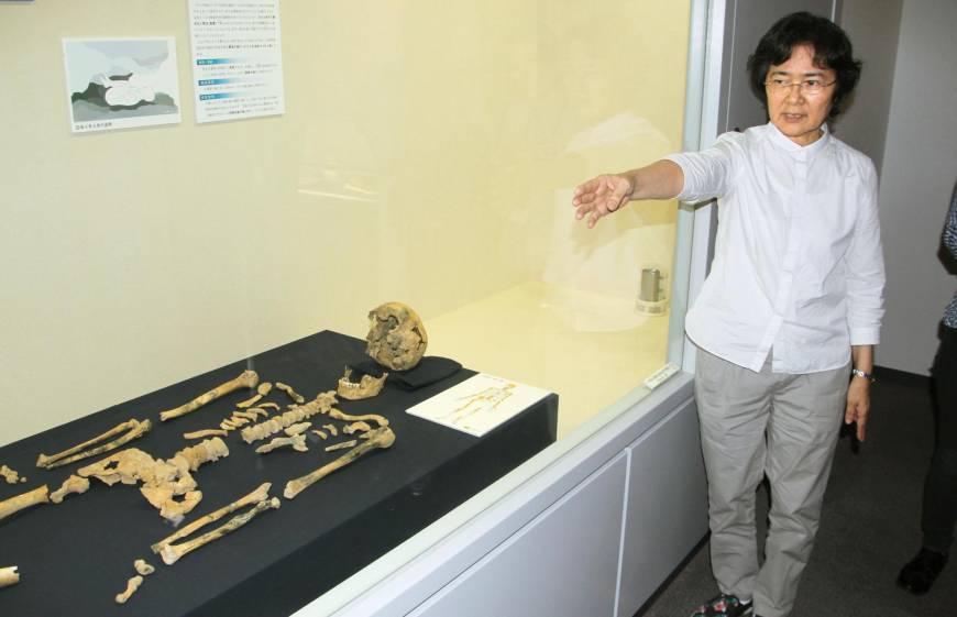 Japan’s oldest human skeleton found in Okinawan cave