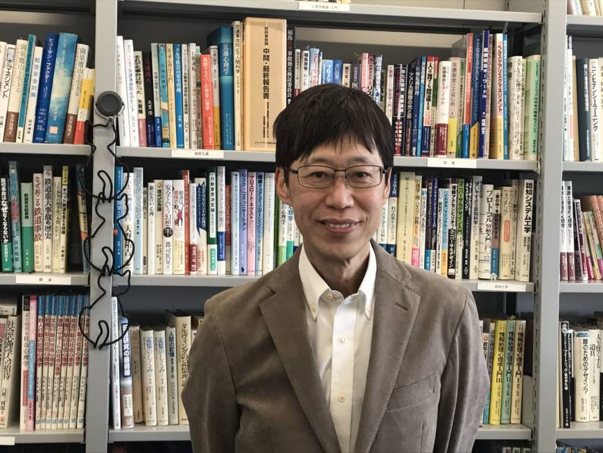 Shigeru Haga, a professor of psychology at Rikkyo University in Tokyo