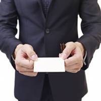 Calling card: the evolution of business cards in Japan