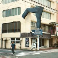 The entrance to Jeans Street isn’t subtle. Denim dreams: Dyeing to live in the industrial heart of Okayama