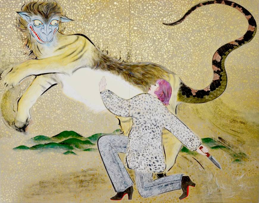 Rina Matsudaira: Insider-Out 'Cut and Open the Nue' (2017) | © RINA MATSUDAIRA