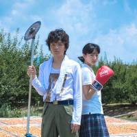 Poetry slam: Amane Okayama (left) and Rena Takeda play poetic boxers in Toshimitsu Iizuka’s “Poetry Angel.” Takeda scores a KO in 'Poetry Angel'