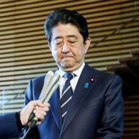 Nothing to see here: The secrets law introduced by the administration of Prime Minister Shinzo Abe is widely seen as an attempt to control information related to the Fukushima crisis and the construction of a U.S. base in Okinawa. 'Press Freedom in Contemporary Japan': Persuasive and important but incomplete