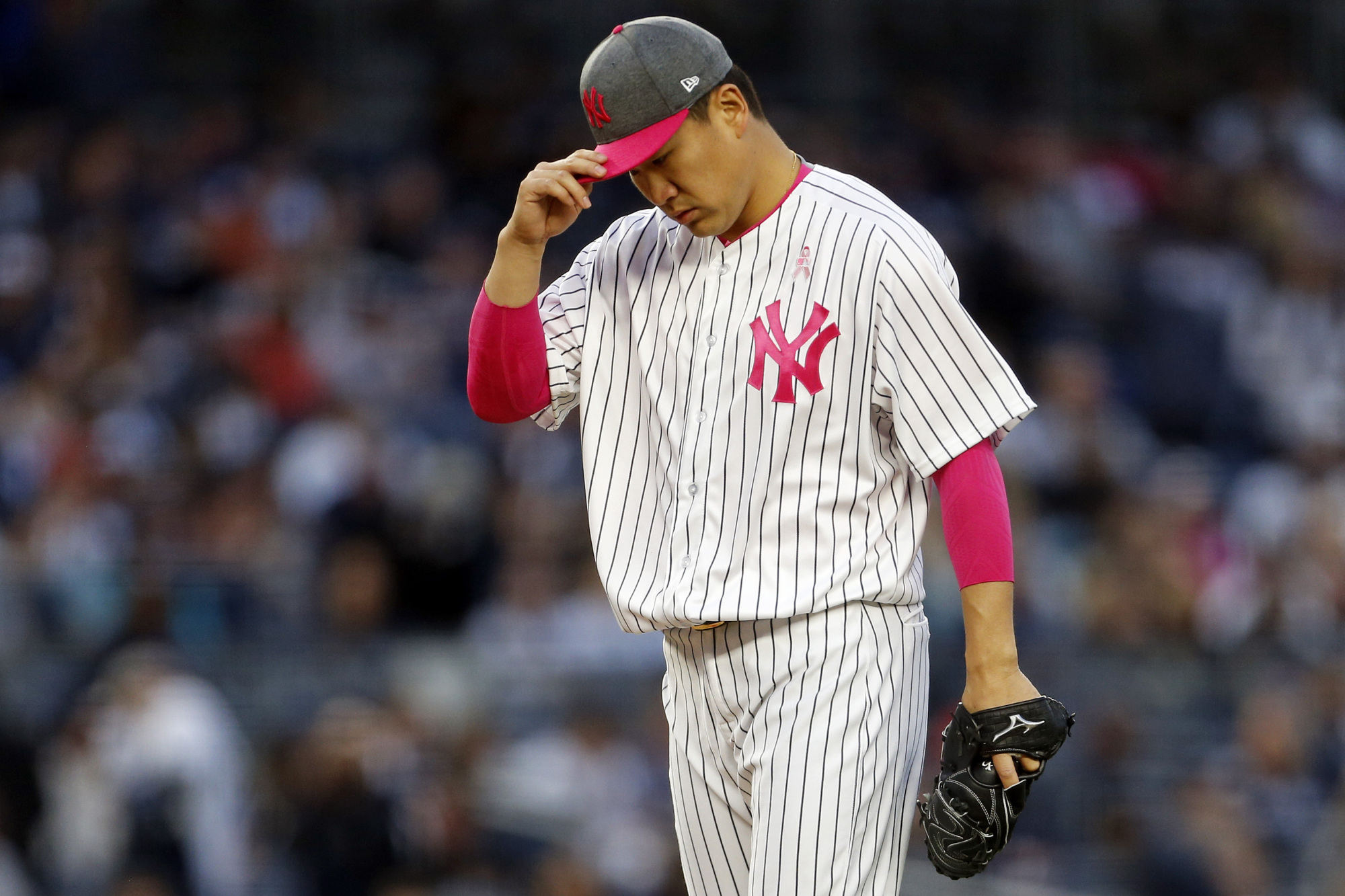 yankees mother's day jersey