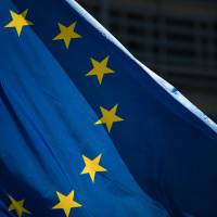 An economic partnership agreement being negotiated between Japan and the European Union may allow European companies to participate in Japan’s local government procurement bidding for university and hospital projects, sources said Tuesday. Japan eyes opening procurement bidding, lowering tariffs as EU trade pact bargaining chip