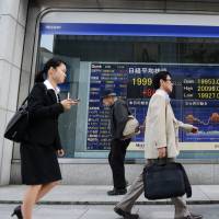 Of 11 major industries, only five agreed to pay higher bonuses than last summer. Summer bonuses at major firms fall for first time in five years