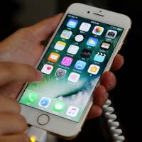 The iPhone’s position is weakening in many places around the world as the smartphone market matures. Apple's iPhone remains Japan's smartphone king but innovation seen on the wane