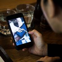 Luxury online retailer Reebonz Pte plans to raise up to $150 million for business expansion in China, Japan and South Korea. Luxury online retailer Reebonz to raise up to $150 million for East Asia expansion