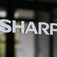 Sharp Corp. plans to develop large OLED display panels for television sets by spending about ¥57.4 billion to add production lines at its plants in the city of Sakai, Osaka Prefecture, and the town of Taki, Mie Prefecture. Sharp plans production lines for large OLED panels