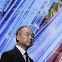 The successor to Softbank Group Corp. Chairman and CEO Masayoshi Son will be picked from executives at group companies, according to Son. Son to pick successor from Softbank Group