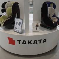 Takata Corp. and its U.S. operations are likely to file for bankruptcy by the end of June in a deal that will sell its assets to Key Safety Systems Inc. Experts say Takata bankruptcy would mean less cash for air bag victims
