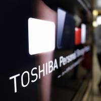 Toshiba Corp. is set to negotiate exclusively with a consortium formed by Japanese, U.S. and South Korean entities over the sale of its chip unit. Toshiba selects three-way tie-up for chip unit sale, appearing to prioritize government concerns