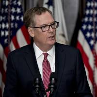 U.S. Trade Representative Robert Lighthizer urged Japan on Wednesday to make “unilateral concessions” on beef imports in order to help reduce its trade surplus with the United States. USTR urges Japan to make 'unilateral concessions' on beef imports to ease trade surplus
