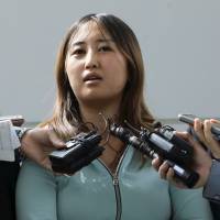 Chung Yoo-ra Court frees daughter of South Korea 'Rasputin'