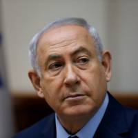 Benjamin Netanyahu Israel's Mossad sets up fund for new spy technologies, including robotics, miniaturization