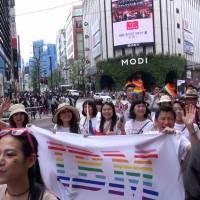 Employees of IBM Japan Ltd. participate in the Tokyo Rainbow Pride parade in the Shibuya district in May. IBM is one of the firms in Japan that actively promotes the rights of LGBT employees at the workplace. Japan's corporations make strides to foster inclusive LGBT work environment