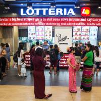 A Lotteria Co. restaurant inside the Junction City mall in Yangon, Myanmar, on June 16. Lotte founder Shigemitsu exits board after eldest son's bid to return fails