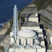 Governor of Fukui Prefecture reluctantly announced his support for the central government’s plan to decommission the trouble-prone Monju prototype fast-breeder nuclear power reactor after it promised to move radioactive waste from the reactor, including spent nuclear fuel, out of his prefecture. Fukui Prefecture OKs decommissioning of Monju reactor
