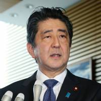 Shinzo Abe Cabinet's support rate sinks to 44.9% as scandals, conspiracy law take toll