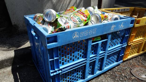 Cans and bottles are separated into specific recycling crates and left by the side of the road for collection in Tokyo’s Setagaya Ward. Plastic fantastic: How does Tokyo recycle its waste?