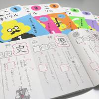 Bathroom reading: The “Unko Kanji Doriru” series has surpassed total sales of 2 million copies since its release in March. Kanji ‘toilet training’ is a hit with kids