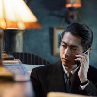 For whom the wedding bell tolls: Dean Fujioka plays a fiance who scams his potential brides in Shinichi Nishitani’s “Marriage.” 'Marriage': Dean Fujioka evokes sympathy for the con man
