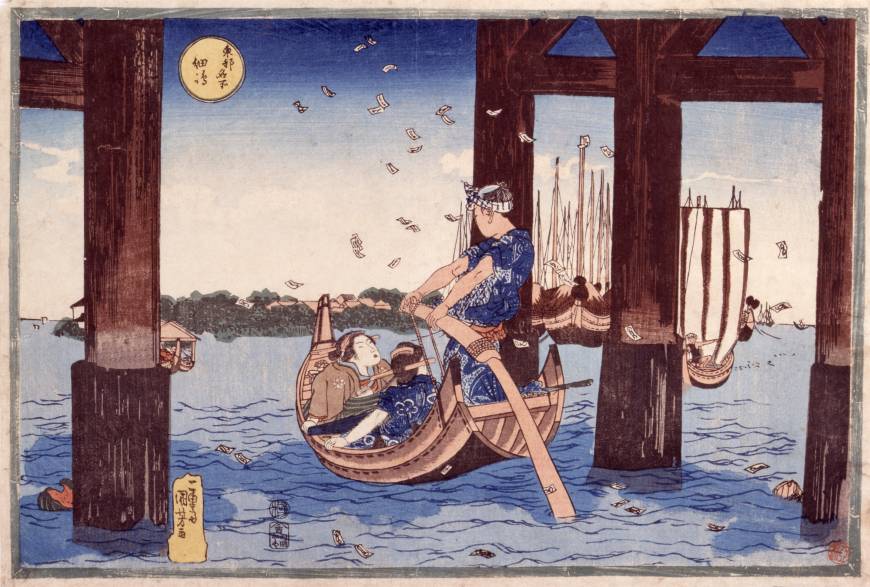 Cruising around Edo Utagawa Kuniyoshi's 'Famous Places in the Eastern Capital: Tsukudajima'