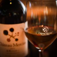 Japanese wine “Nagano Merlot” at Chateau Mercian Tokyo Guest Bar. Chilean wine a hit among Japan's working women