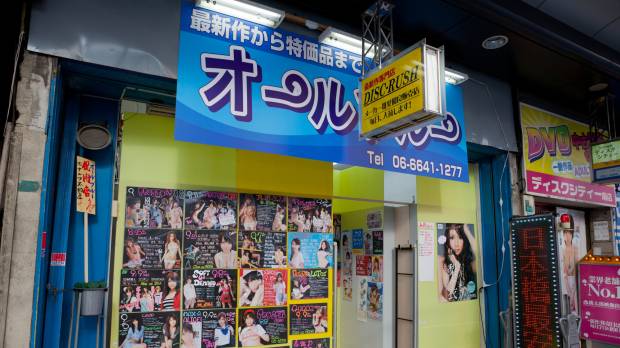 Posters of porn “AV idols” adorn the main entrance of an adult video shop in Nipponbashi, Osaka. Sexually suggestive images abound in Japan, in convenience stories, on the street and even in hotel rooms. Explicit porn pamphlets on display for all to see in Japan's hotels