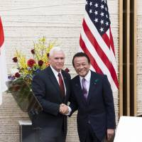 Deputy Prime Minister Taro Aso and U.S. Vice President Mike Pence appear at a joint news conference following the first U.S.-Japan economic dialogue on April 18. Japan-U.S. economic dialogue: risk and strategy