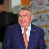 Thomas Bach Bach open to unified Korean team for Pyeongchang