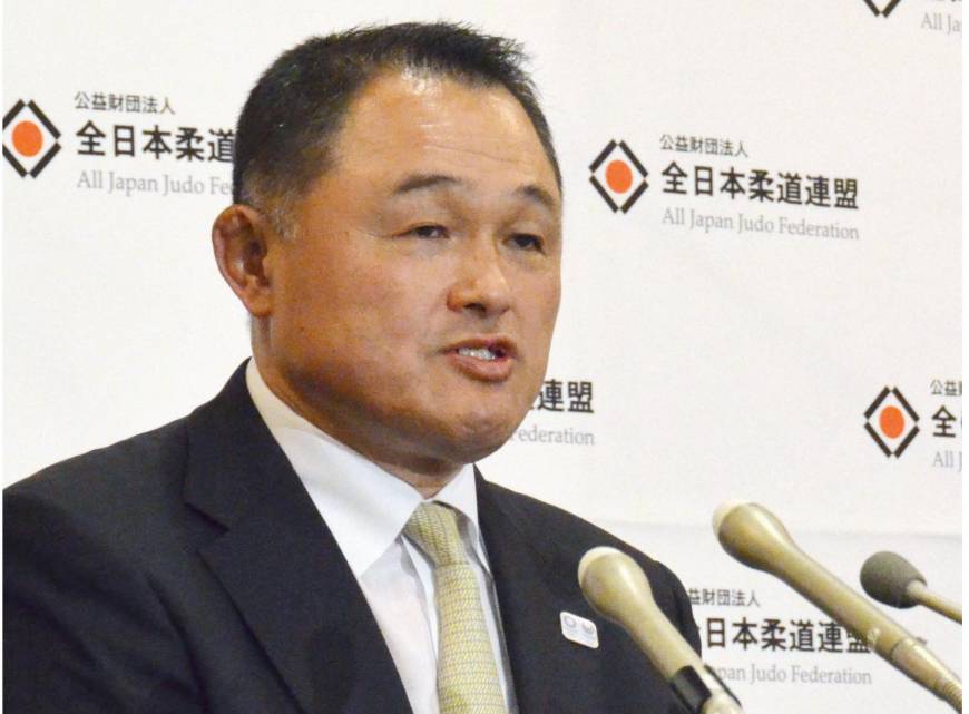 Yamashita named new All Japan Judo Federation chairman