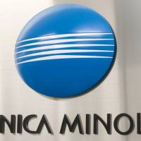 Konica Minolta has made a deal to acquire the U.S. genetic testing firm Ambry Genetics for up to $1 billion. Konica Minolta, INCJ to acquire U.S. genetic testing firm in a deal of up to $1 billion