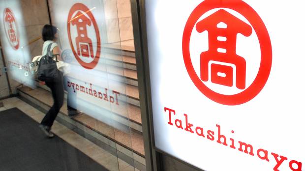 A shopper walks into a Takashimaya department store in Tokyo. On Wednesday, the Fair Trade Commission conducted inspections at seven department store operators over alleged price-fixing. Major department store chains raided over alleged price-fixing cartel